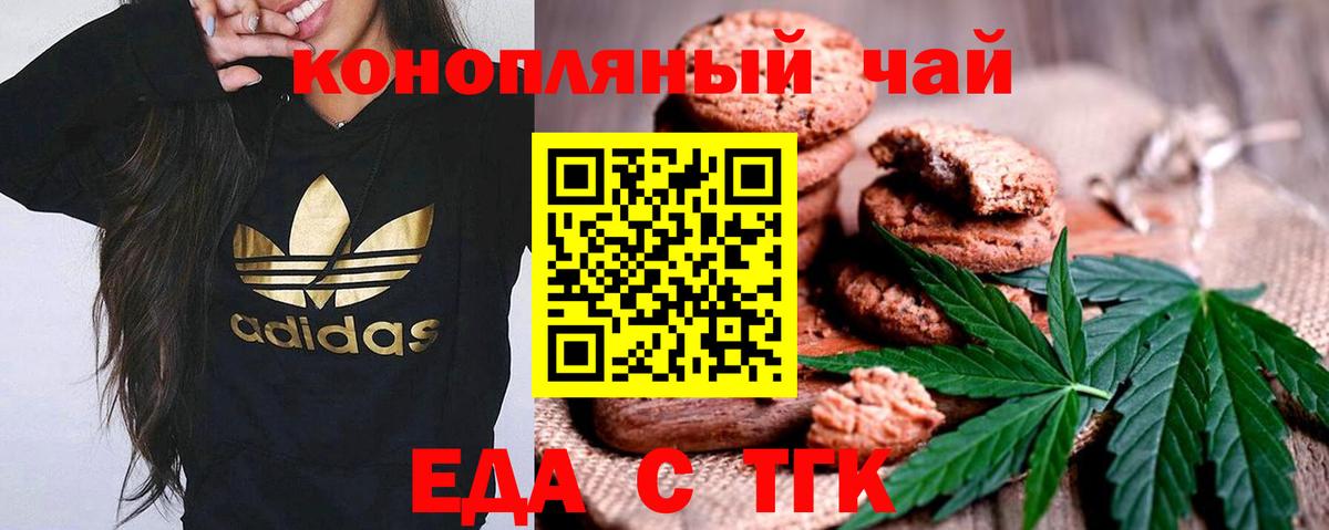 ЭКСТАЗИ Ростов Великий