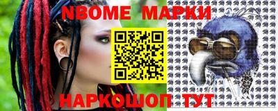 эйфоретик Краснодар