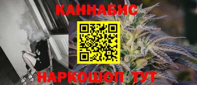 эйфоретик Краснодар