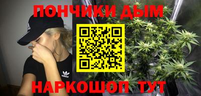 ешки Краснознаменск