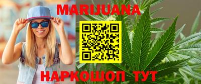 ешки Краснознаменск