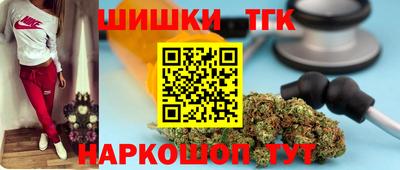 ешки Краснознаменск