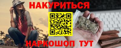 эйфоретик Краснодар