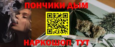 ешки Краснознаменск