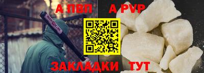 ешки Краснознаменск