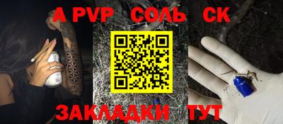 скорость Кудрово