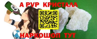 дистиллят марихуана Кудымкар