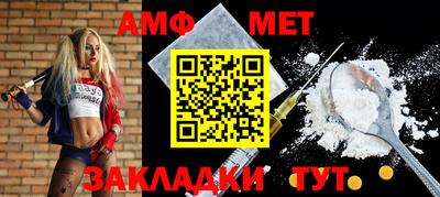 ешки Краснознаменск