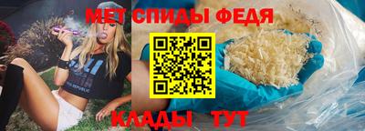 ешки Краснознаменск