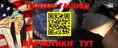 скорость Кузнецк